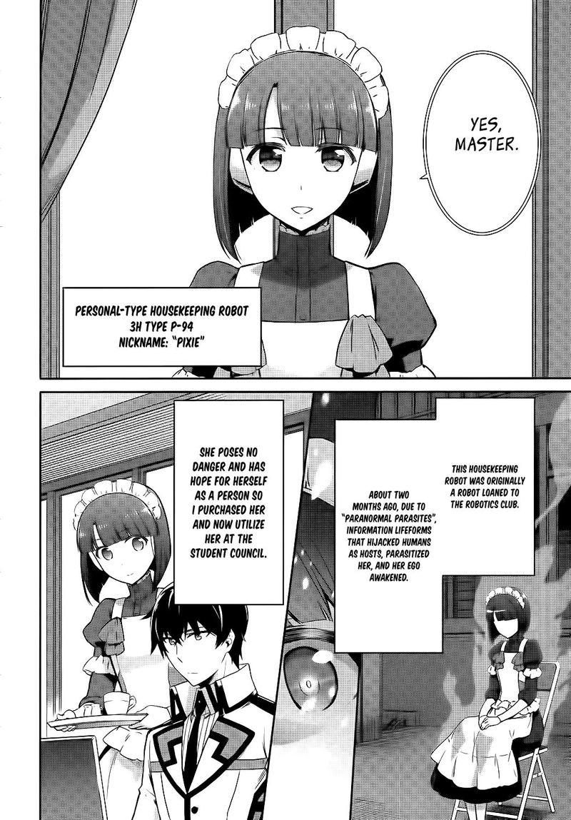 Mahouka Koukou No Rettousei Double Seven Hen Chapter 9 Page 10
