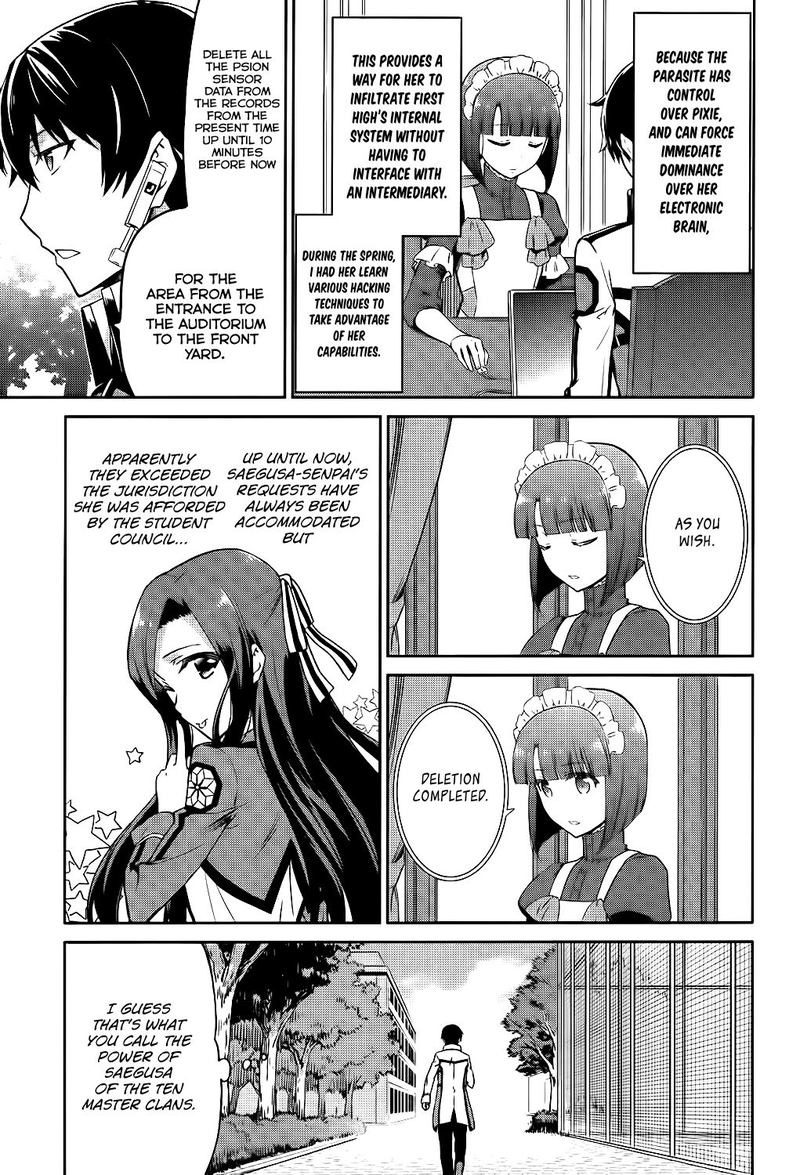 Mahouka Koukou No Rettousei Double Seven Hen Chapter 9 Page 11