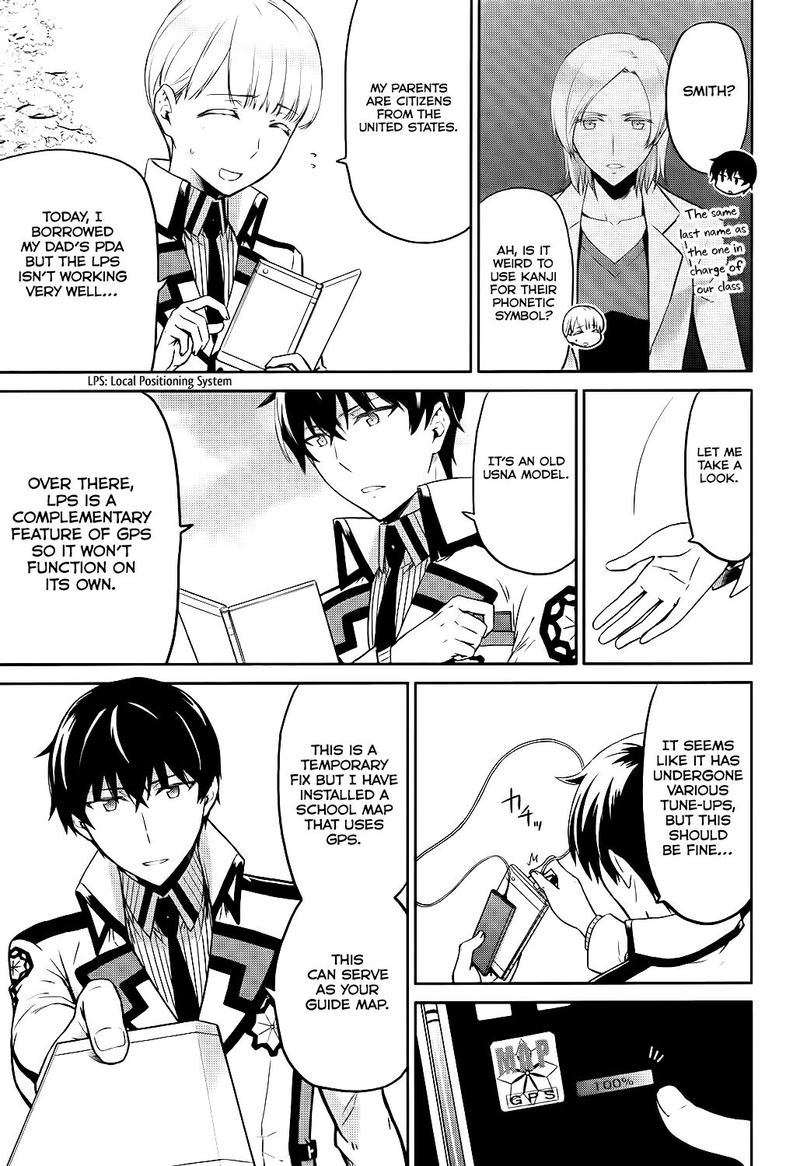 Mahouka Koukou No Rettousei Double Seven Hen Chapter 9 Page 13