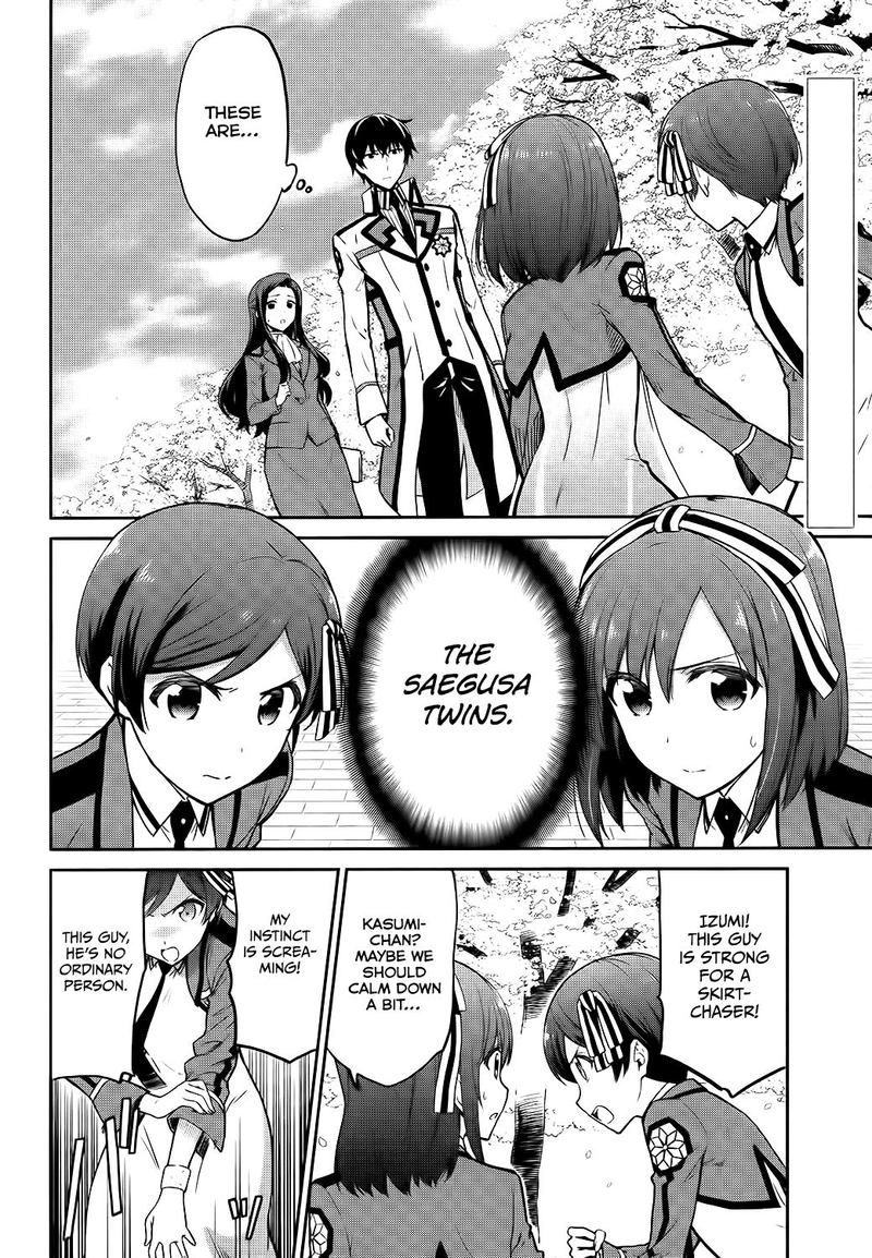 Mahouka Koukou No Rettousei Double Seven Hen Chapter 9 Page 2