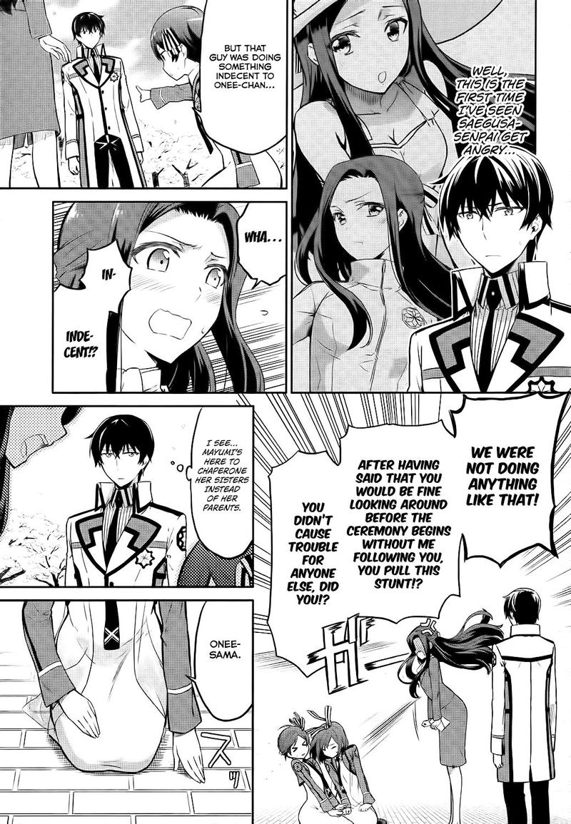 Mahouka Koukou No Rettousei Double Seven Hen Chapter 9 Page 5