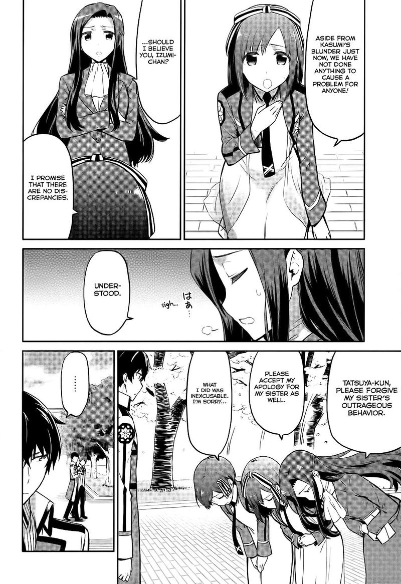 Mahouka Koukou No Rettousei Double Seven Hen Chapter 9 Page 6