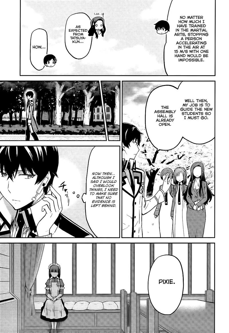 Mahouka Koukou No Rettousei Double Seven Hen Chapter 9 Page 9