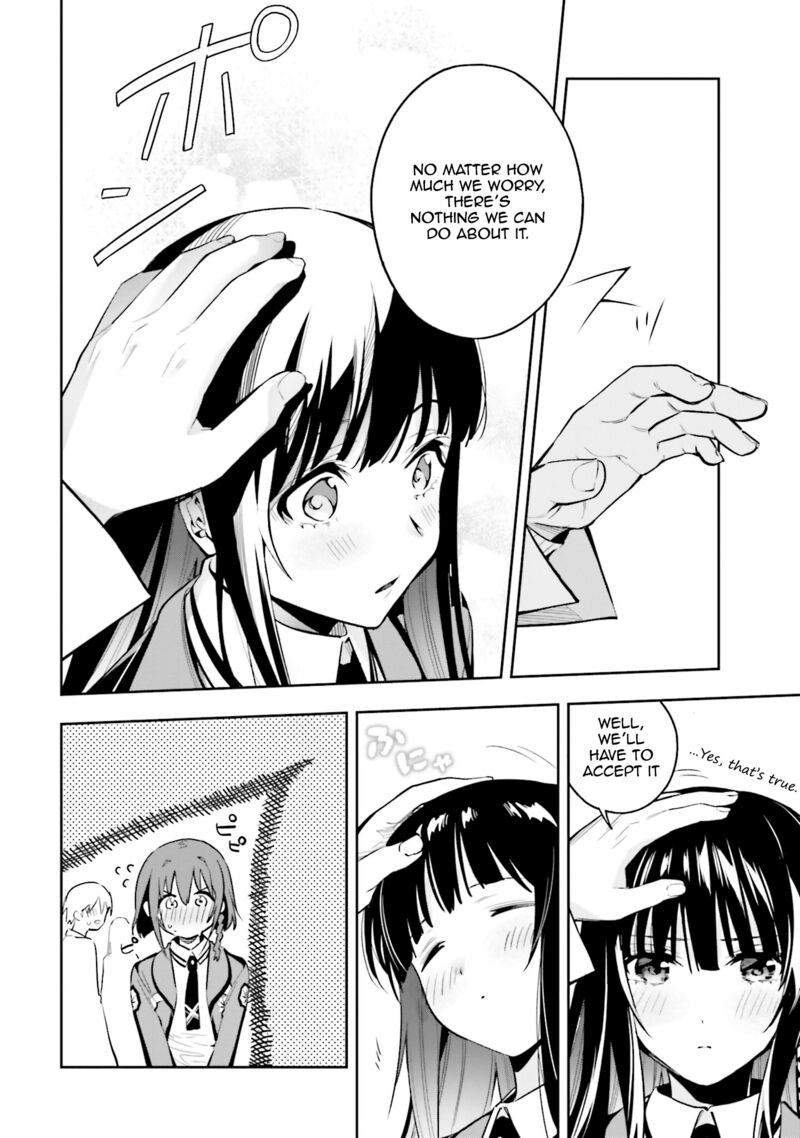 Mahouka Koukou No Rettousei Douran No Joshou Hen Chapter 1 Page 10