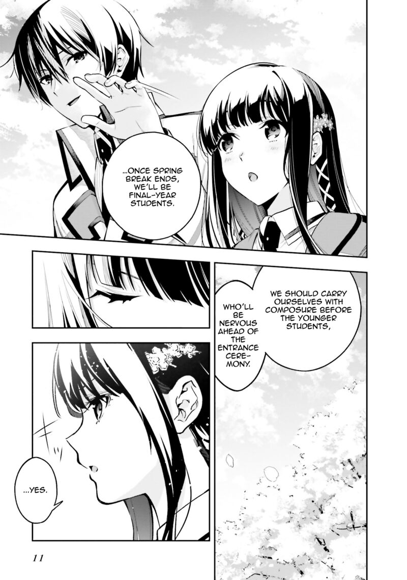 Mahouka Koukou No Rettousei Douran No Joshou Hen Chapter 1 Page 11
