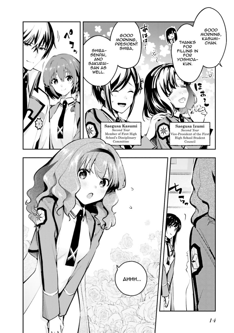 Mahouka Koukou No Rettousei Douran No Joshou Hen Chapter 1 Page 14