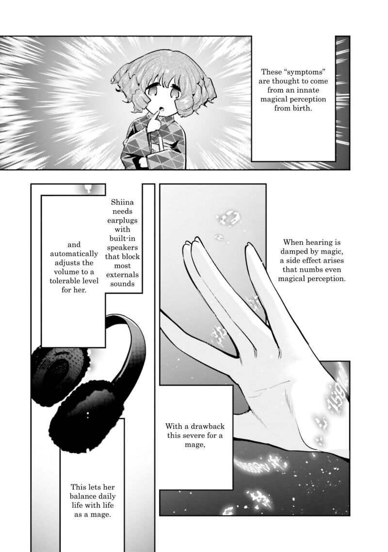 Mahouka Koukou No Rettousei Douran No Joshou Hen Chapter 1 Page 17