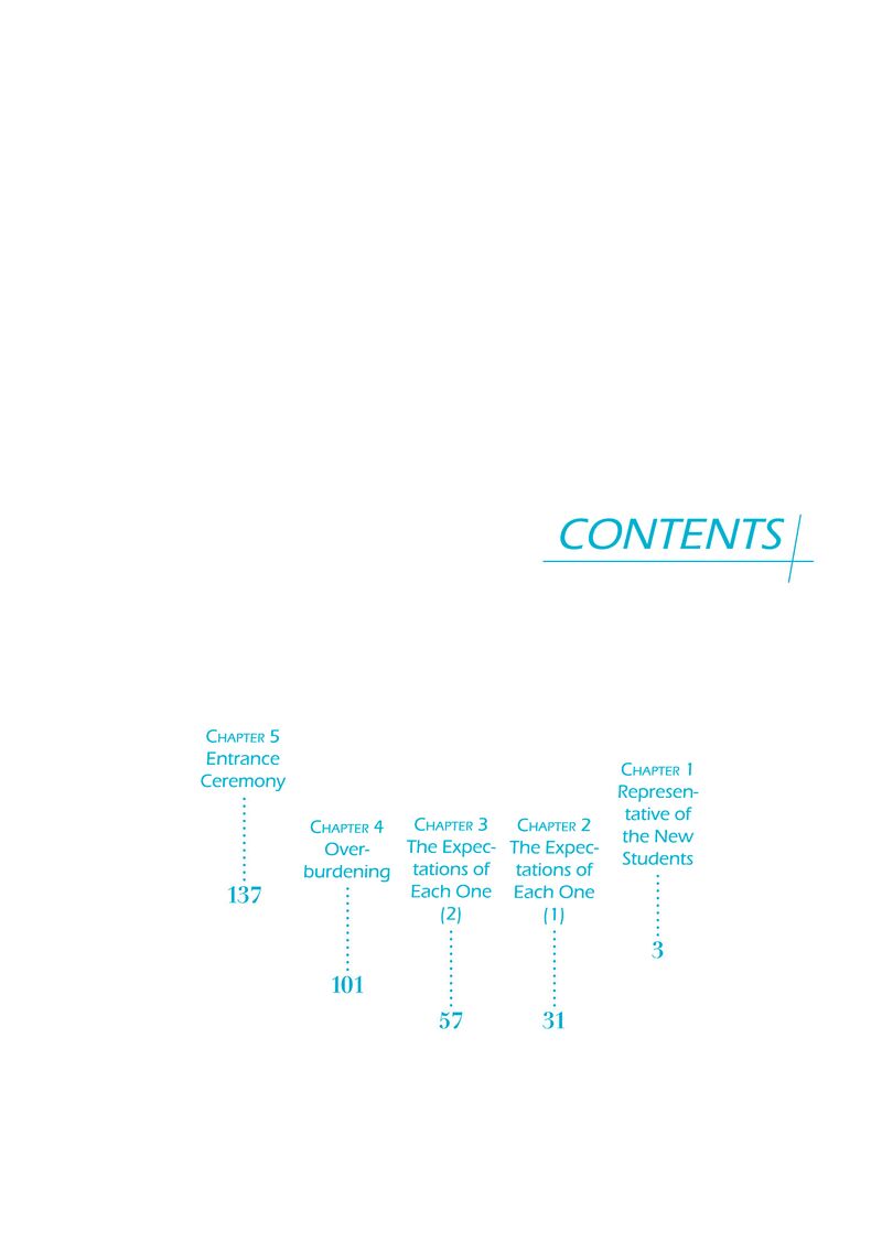 Mahouka Koukou No Rettousei Douran No Joshou Hen Chapter 1 Page 2