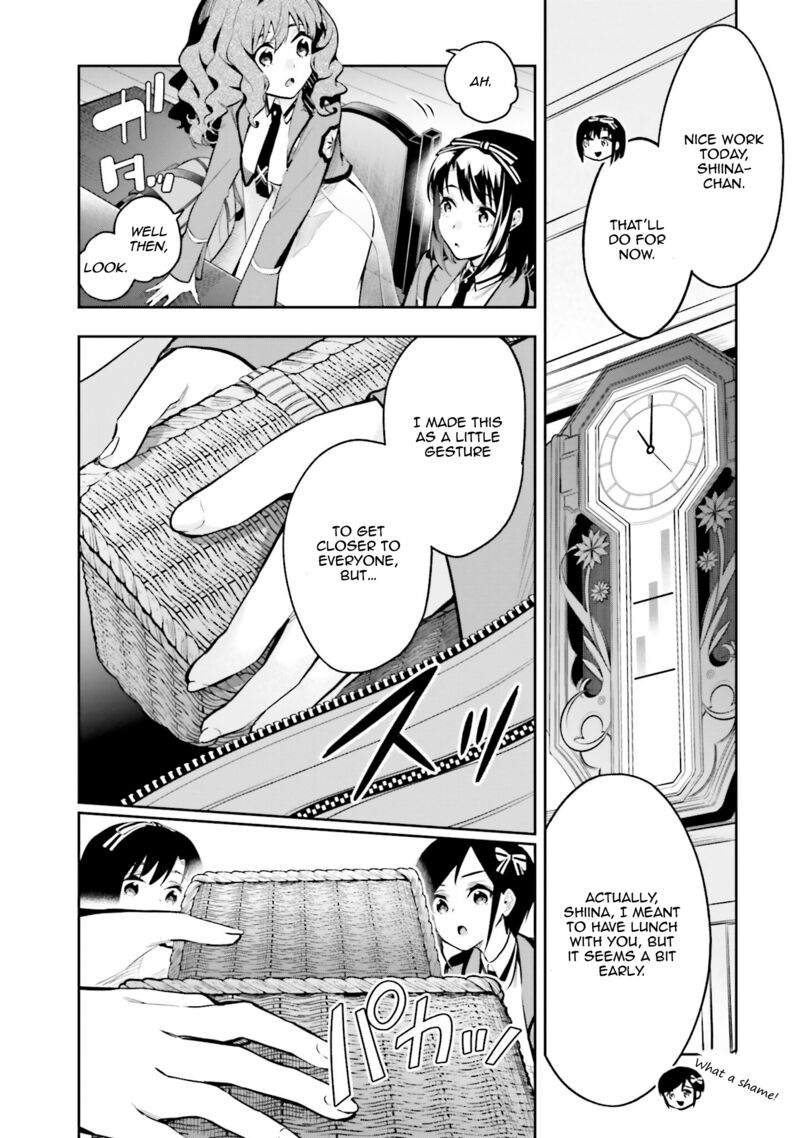 Mahouka Koukou No Rettousei Douran No Joshou Hen Chapter 1 Page 20