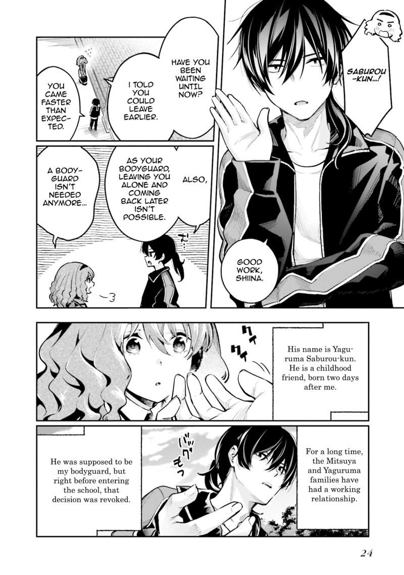 Mahouka Koukou No Rettousei Douran No Joshou Hen Chapter 1 Page 24