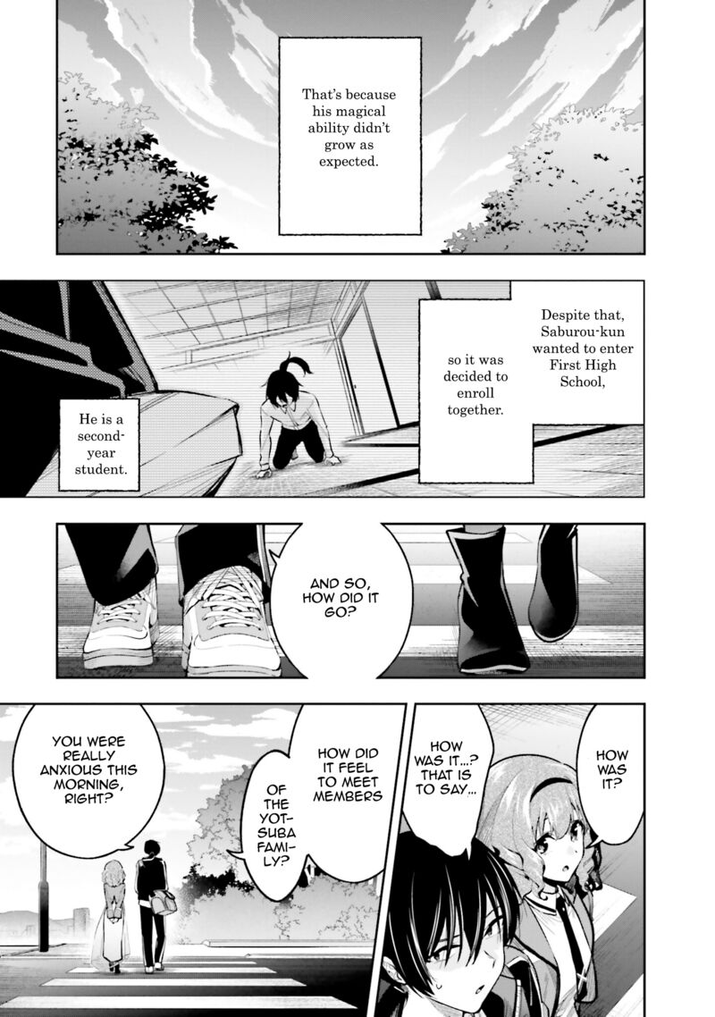 Mahouka Koukou No Rettousei Douran No Joshou Hen Chapter 1 Page 25