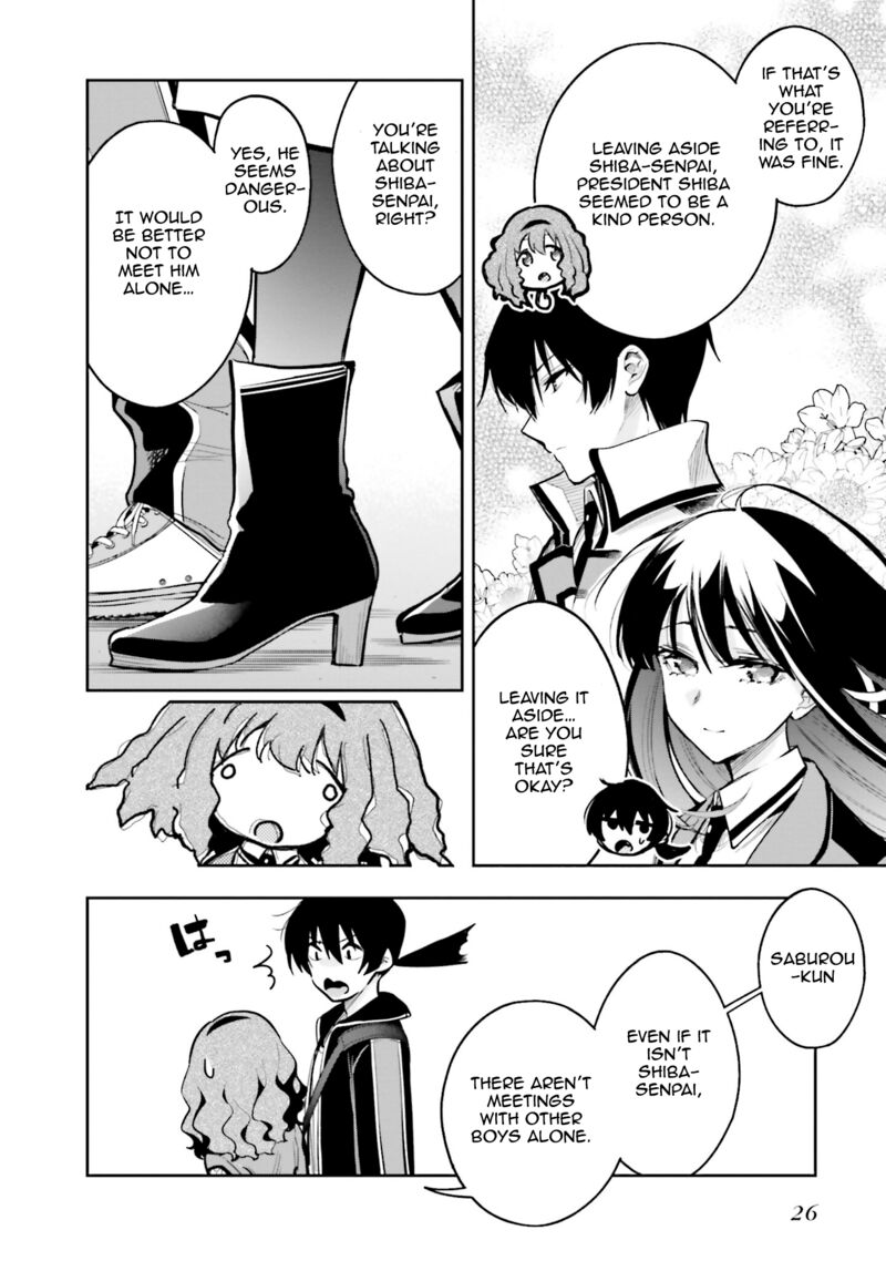 Mahouka Koukou No Rettousei Douran No Joshou Hen Chapter 1 Page 26