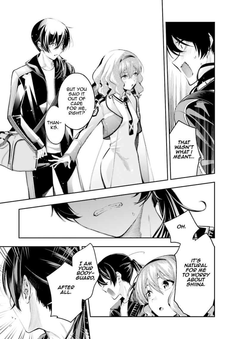 Mahouka Koukou No Rettousei Douran No Joshou Hen Chapter 1 Page 27