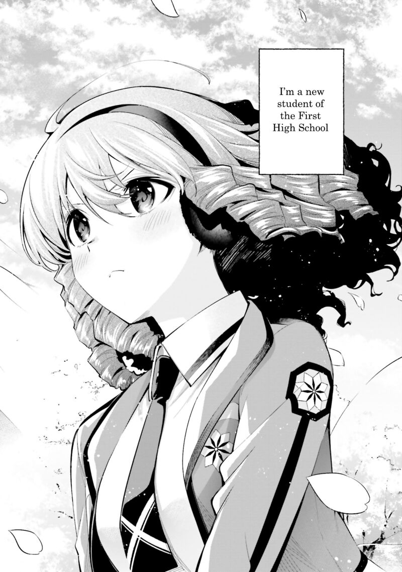Mahouka Koukou No Rettousei Douran No Joshou Hen Chapter 1 Page 4