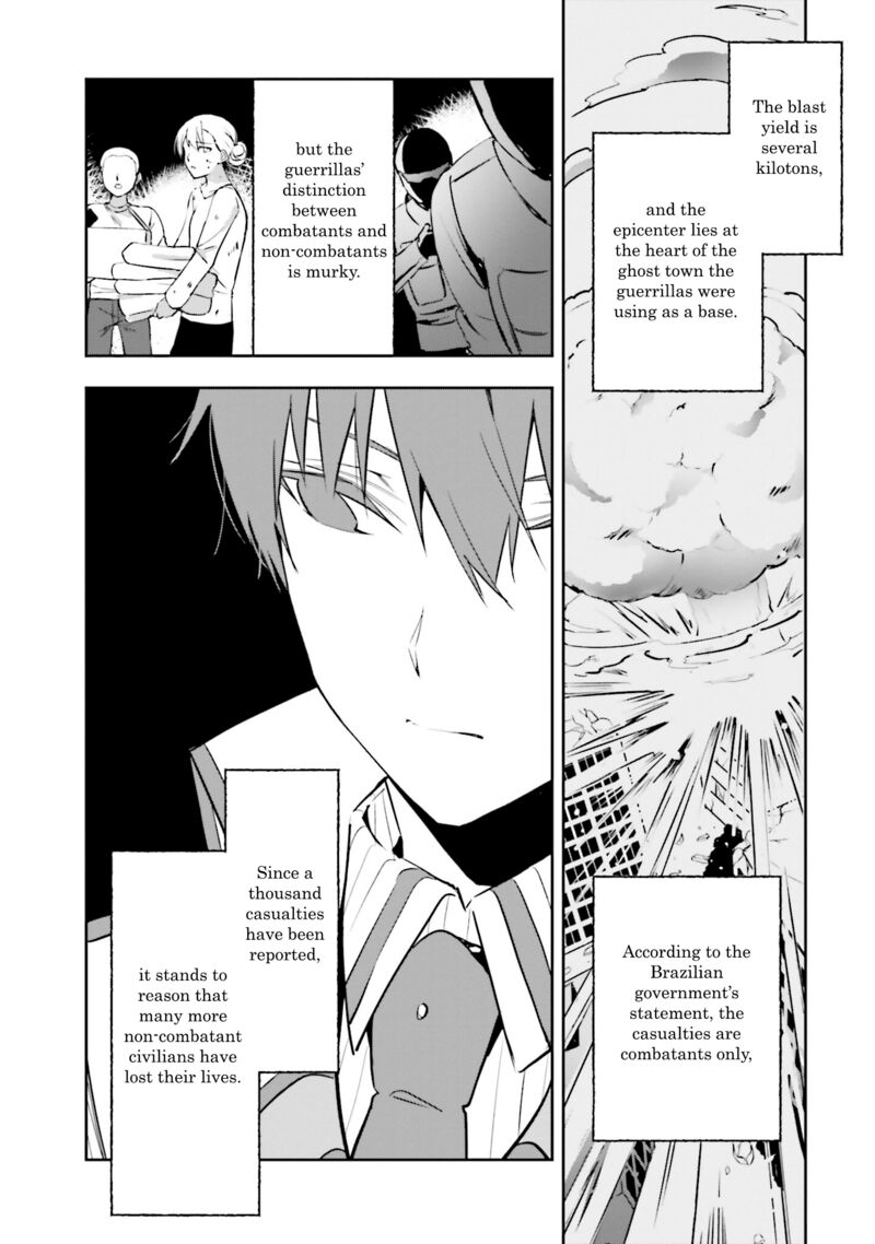 Mahouka Koukou No Rettousei Douran No Joshou Hen Chapter 1 Page 8