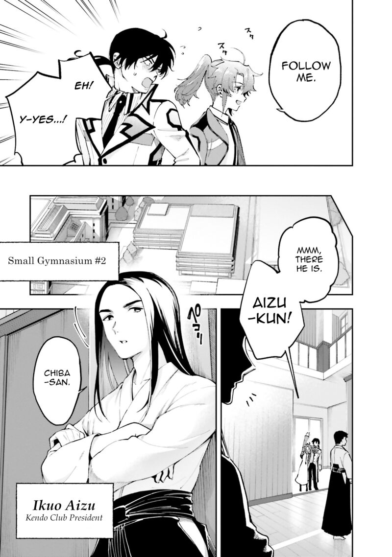 Mahouka Koukou No Rettousei Douran No Joshou Hen Chapter 10 Page 11