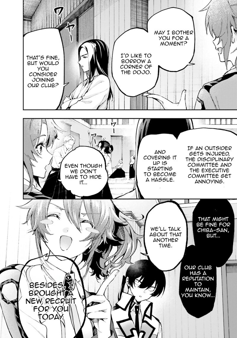 Mahouka Koukou No Rettousei Douran No Joshou Hen Chapter 10 Page 12