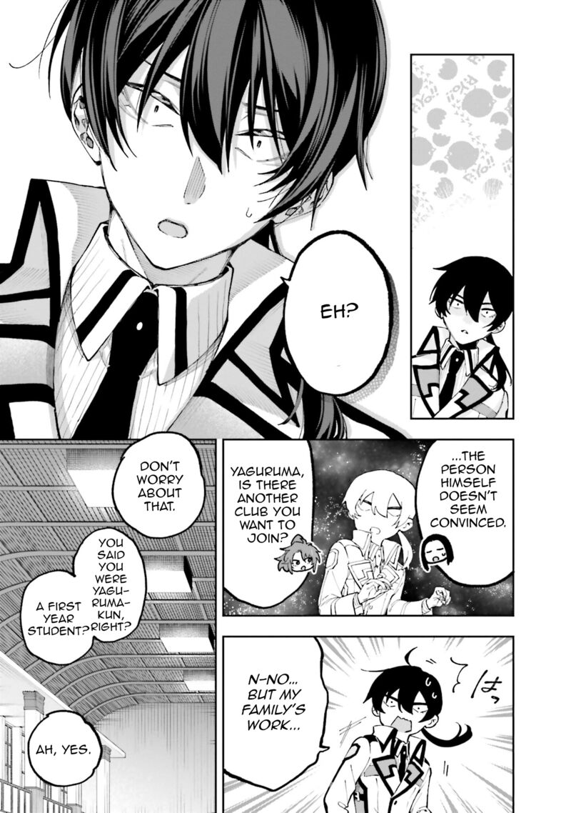 Mahouka Koukou No Rettousei Douran No Joshou Hen Chapter 10 Page 13