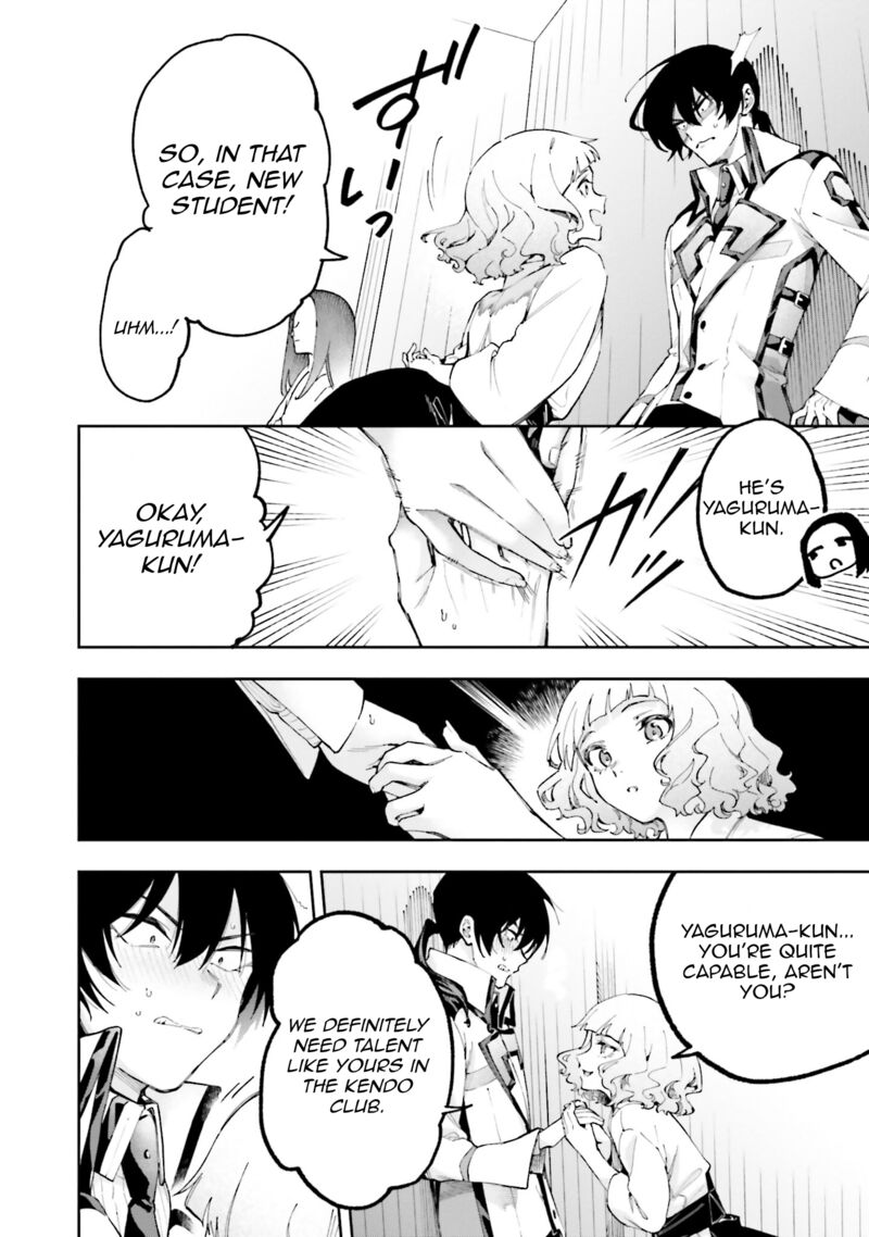 Mahouka Koukou No Rettousei Douran No Joshou Hen Chapter 10 Page 16