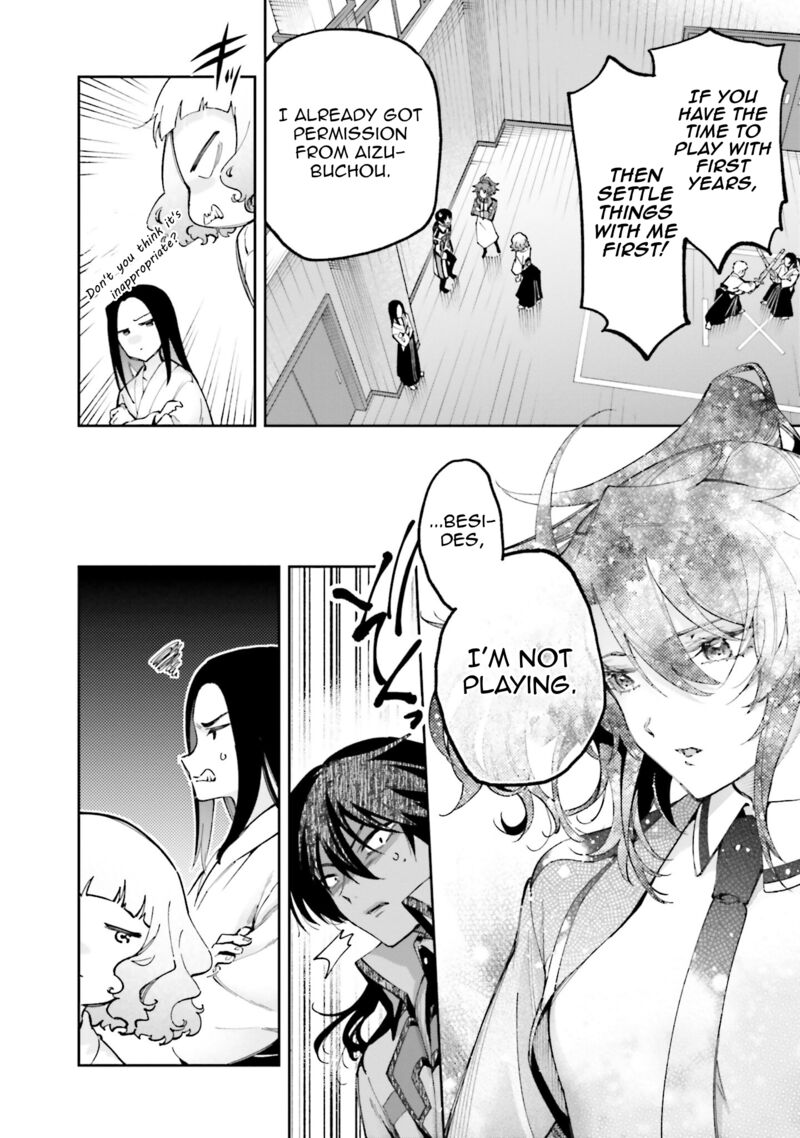 Mahouka Koukou No Rettousei Douran No Joshou Hen Chapter 10 Page 18