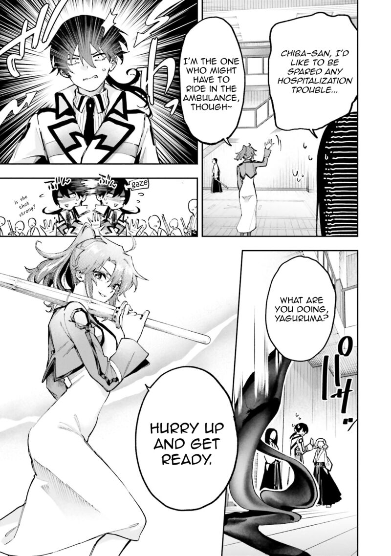 Mahouka Koukou No Rettousei Douran No Joshou Hen Chapter 10 Page 19