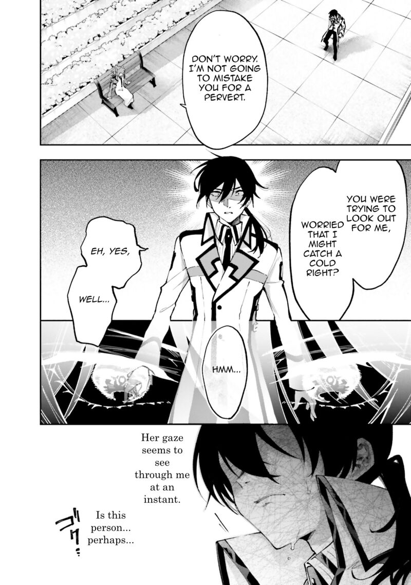 Mahouka Koukou No Rettousei Douran No Joshou Hen Chapter 10 Page 2