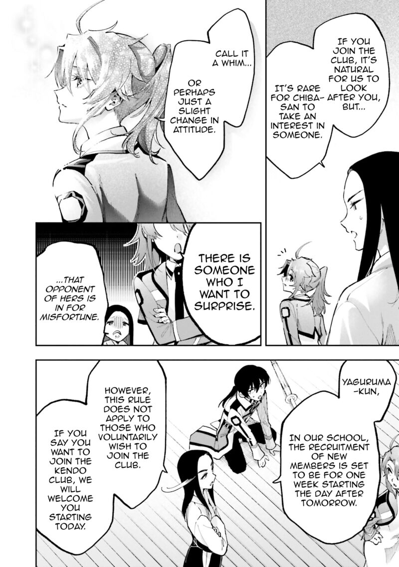 Mahouka Koukou No Rettousei Douran No Joshou Hen Chapter 10 Page 31