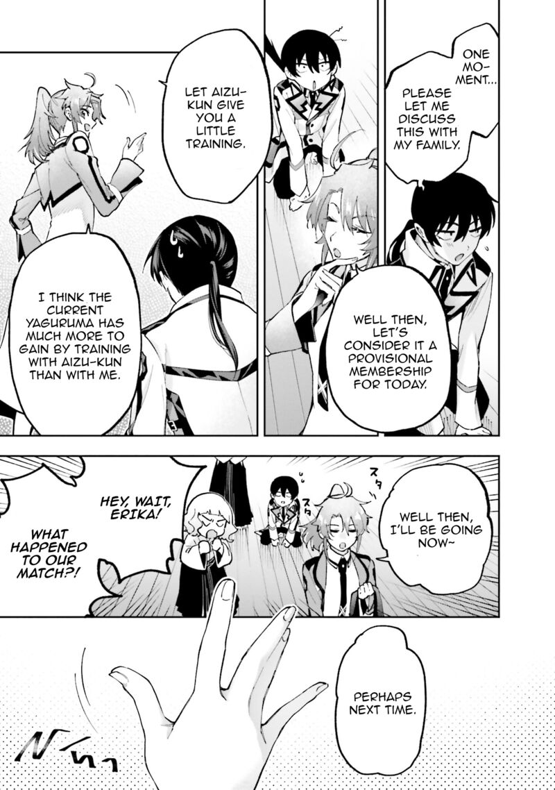 Mahouka Koukou No Rettousei Douran No Joshou Hen Chapter 10 Page 32