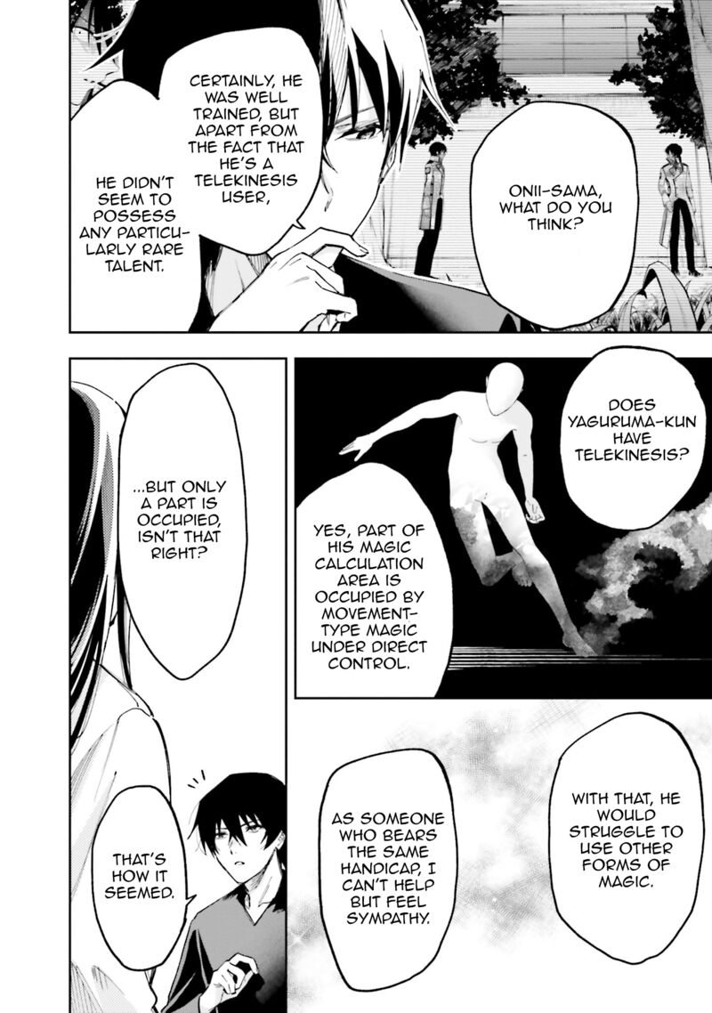 Mahouka Koukou No Rettousei Douran No Joshou Hen Chapter 10 Page 35