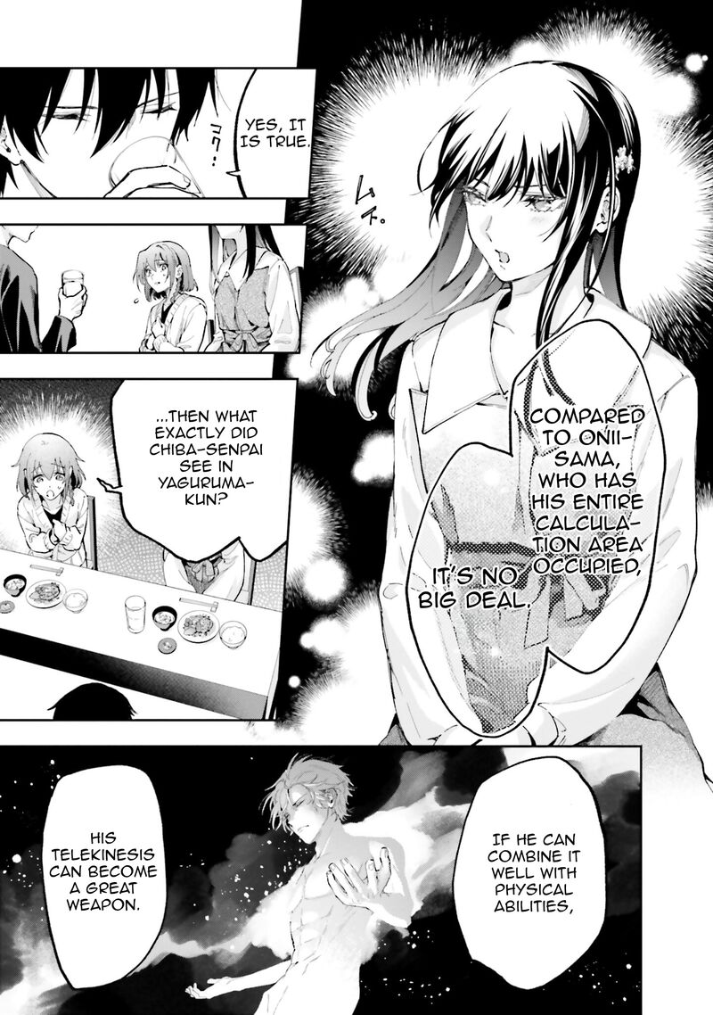 Mahouka Koukou No Rettousei Douran No Joshou Hen Chapter 10 Page 36