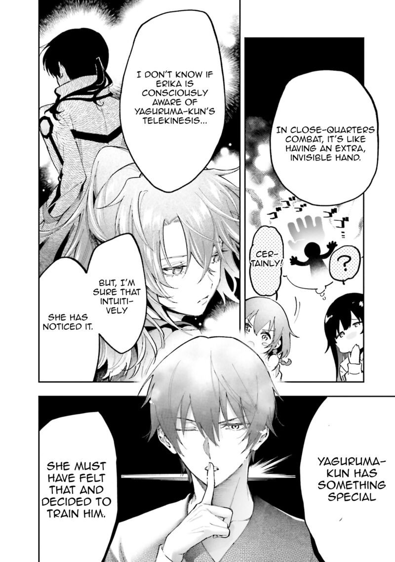 Mahouka Koukou No Rettousei Douran No Joshou Hen Chapter 10 Page 37