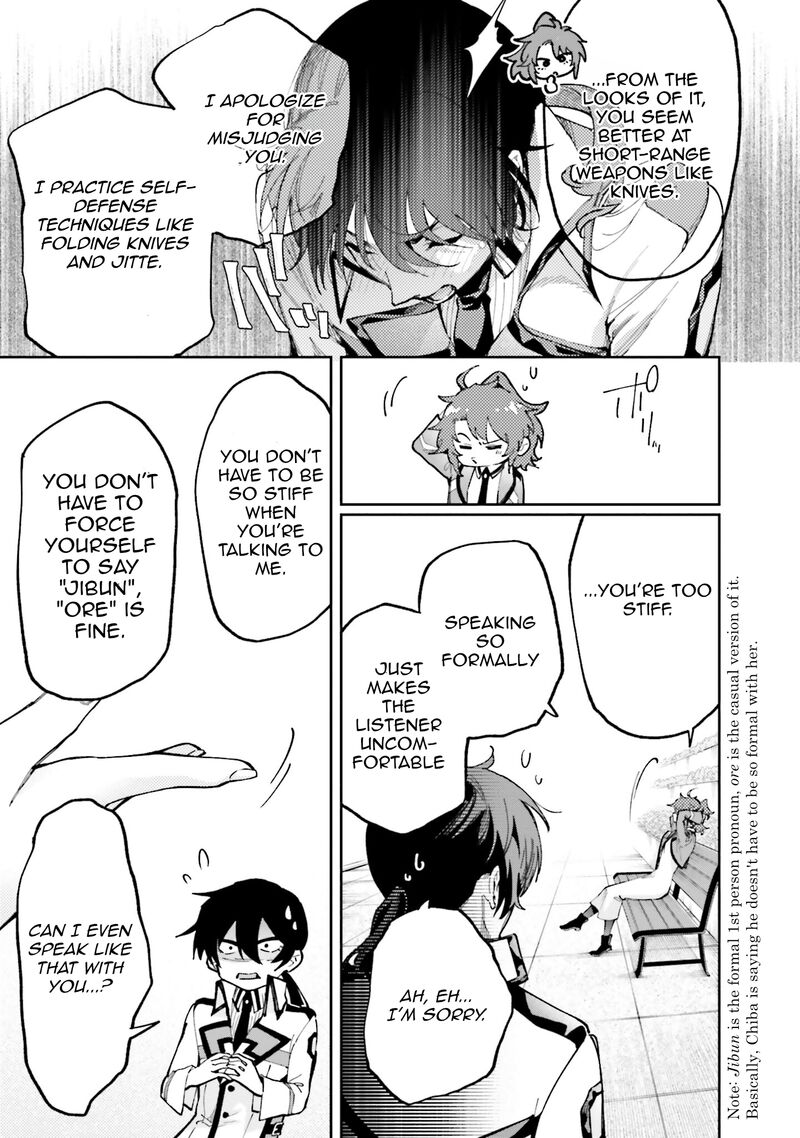 Mahouka Koukou No Rettousei Douran No Joshou Hen Chapter 10 Page 5