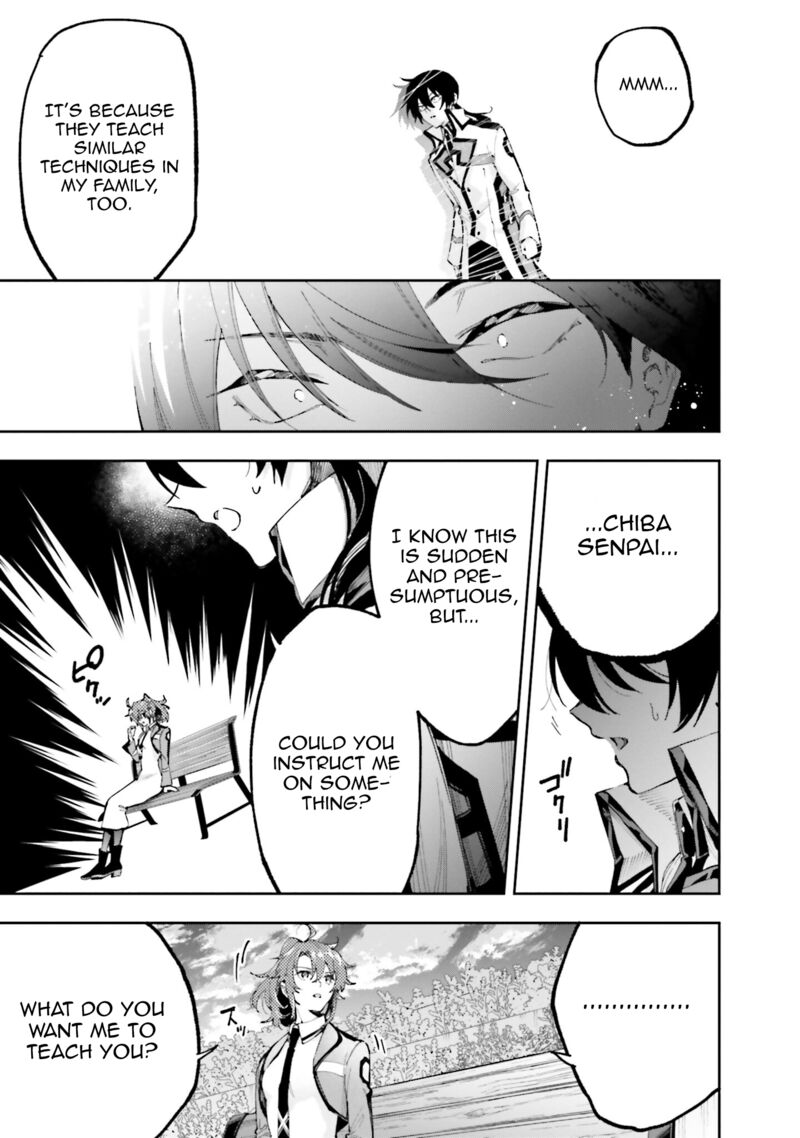 Mahouka Koukou No Rettousei Douran No Joshou Hen Chapter 10 Page 7