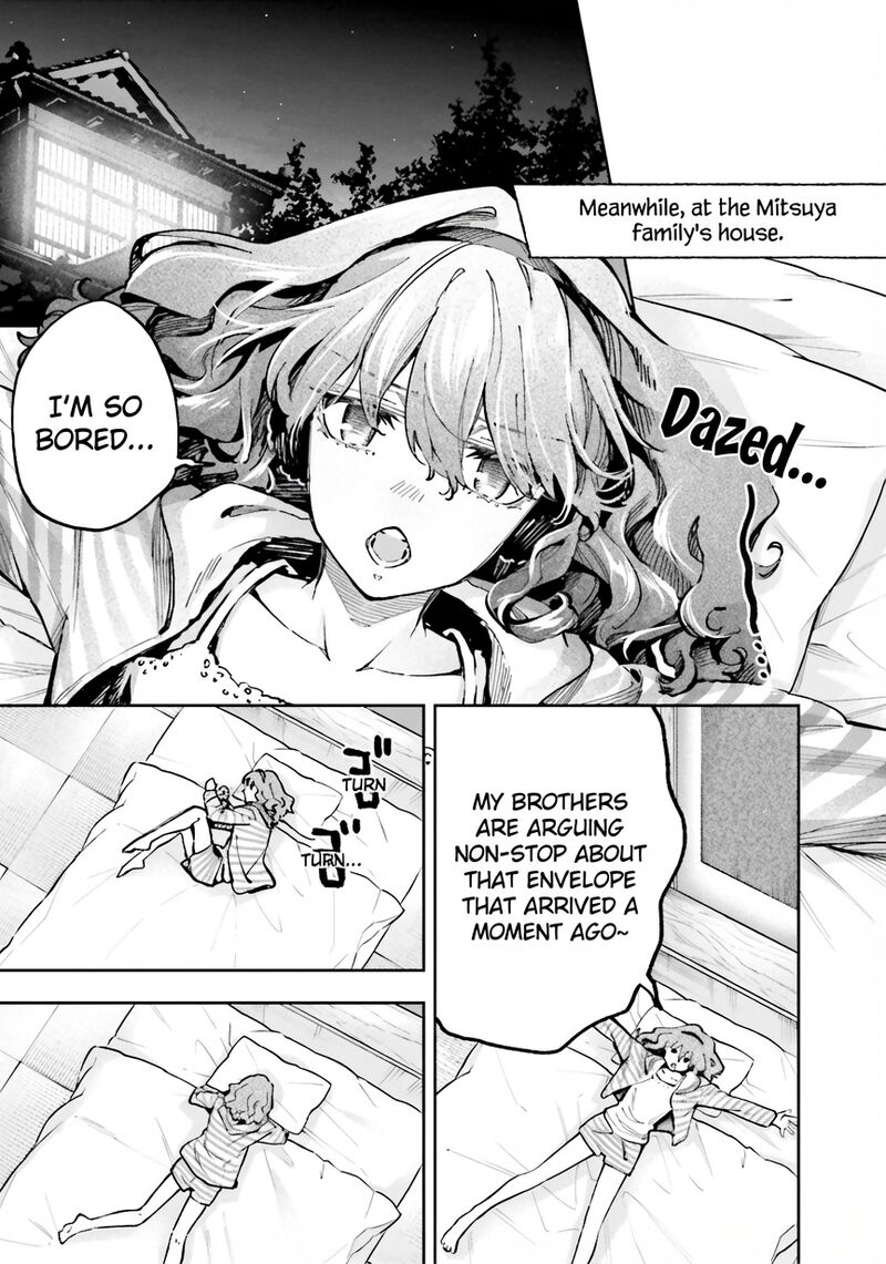 Mahouka Koukou No Rettousei Douran No Joshou Hen Chapter 11 Page 12