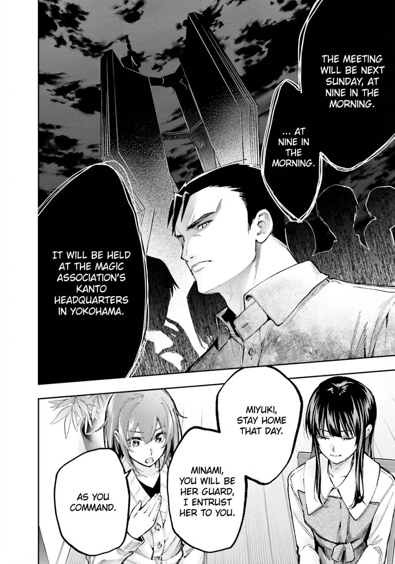 Mahouka Koukou No Rettousei Douran No Joshou Hen Chapter 11 Page 18