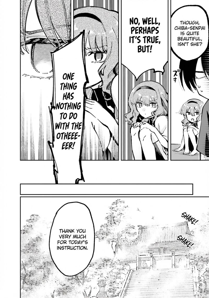 Mahouka Koukou No Rettousei Douran No Joshou Hen Chapter 11 Page 21