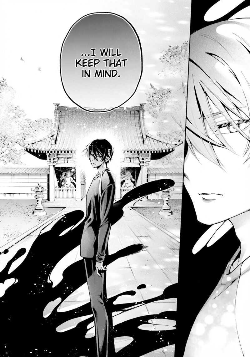 Mahouka Koukou No Rettousei Douran No Joshou Hen Chapter 11 Page 27