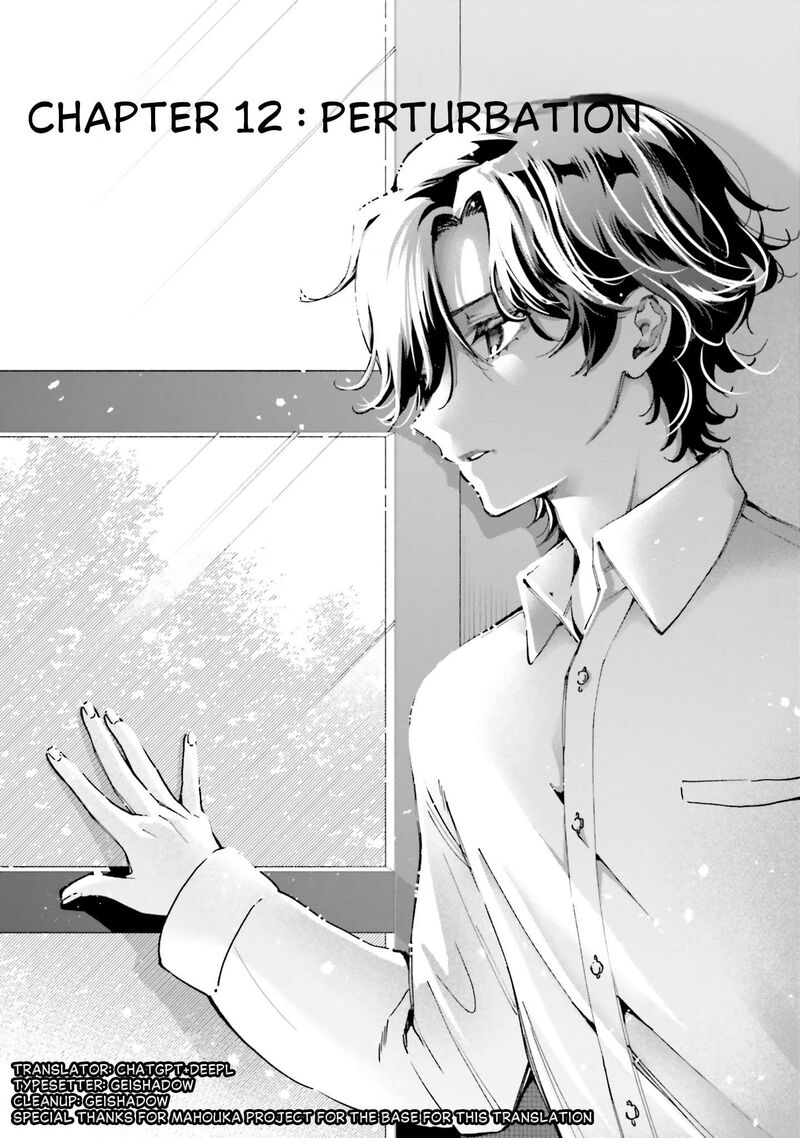 Mahouka Koukou No Rettousei Douran No Joshou Hen Chapter 12 Page 1
