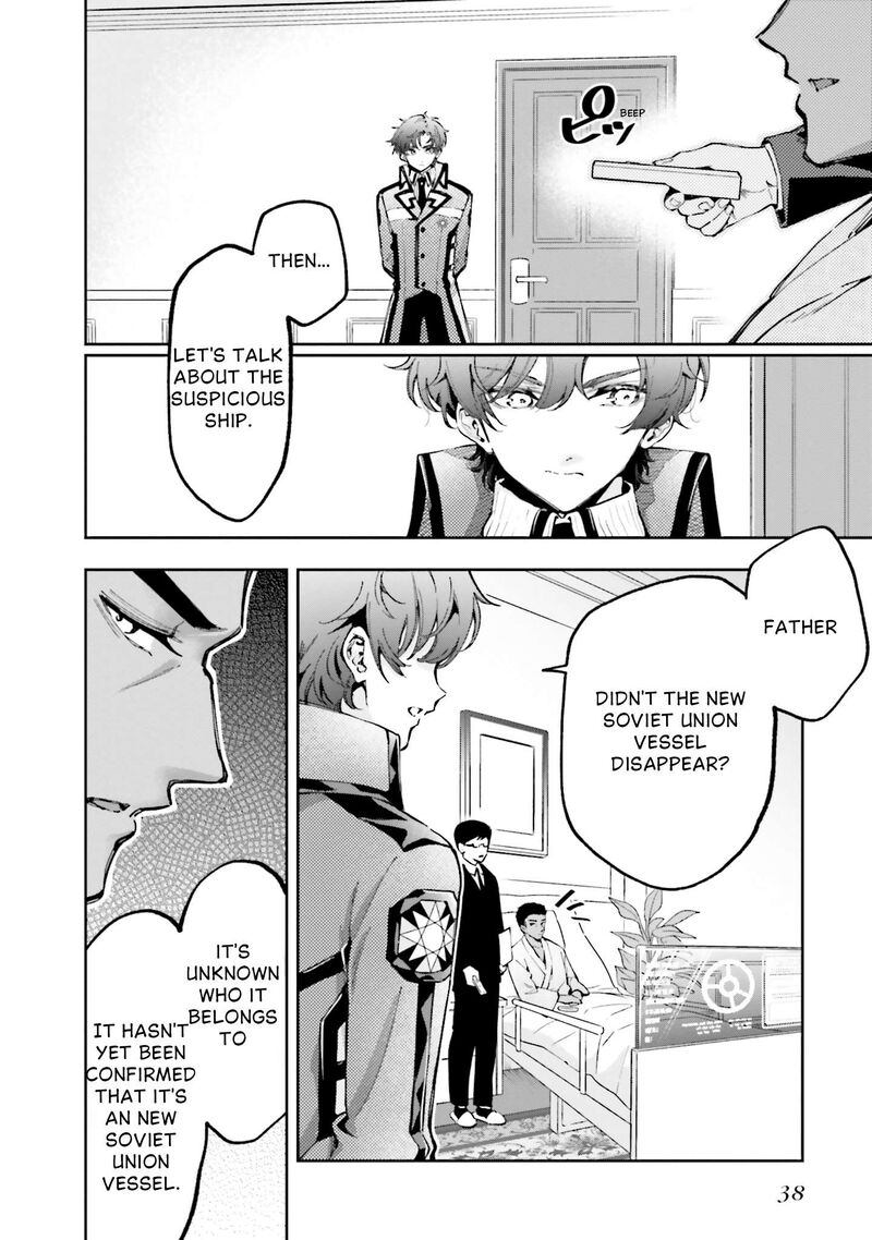Mahouka Koukou No Rettousei Douran No Joshou Hen Chapter 12 Page 10