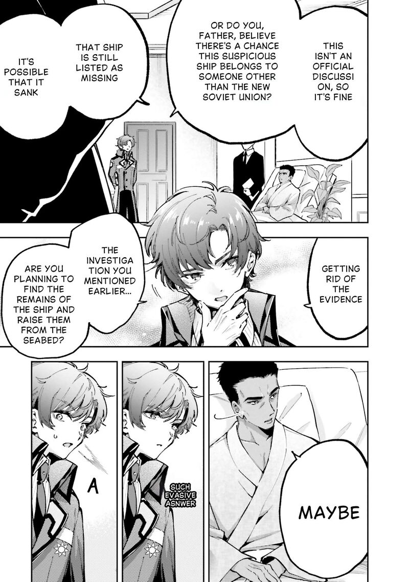 Mahouka Koukou No Rettousei Douran No Joshou Hen Chapter 12 Page 11