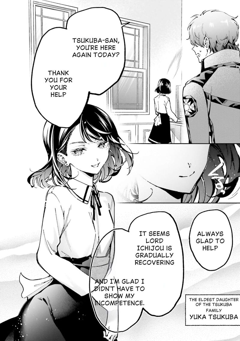 Mahouka Koukou No Rettousei Douran No Joshou Hen Chapter 12 Page 12