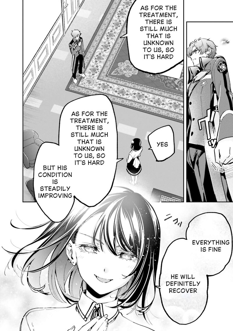 Mahouka Koukou No Rettousei Douran No Joshou Hen Chapter 12 Page 14