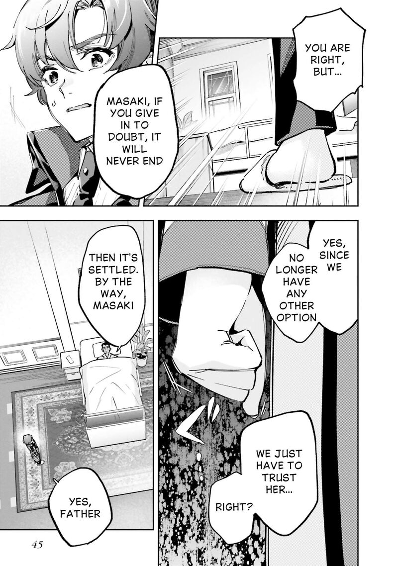 Mahouka Koukou No Rettousei Douran No Joshou Hen Chapter 12 Page 17