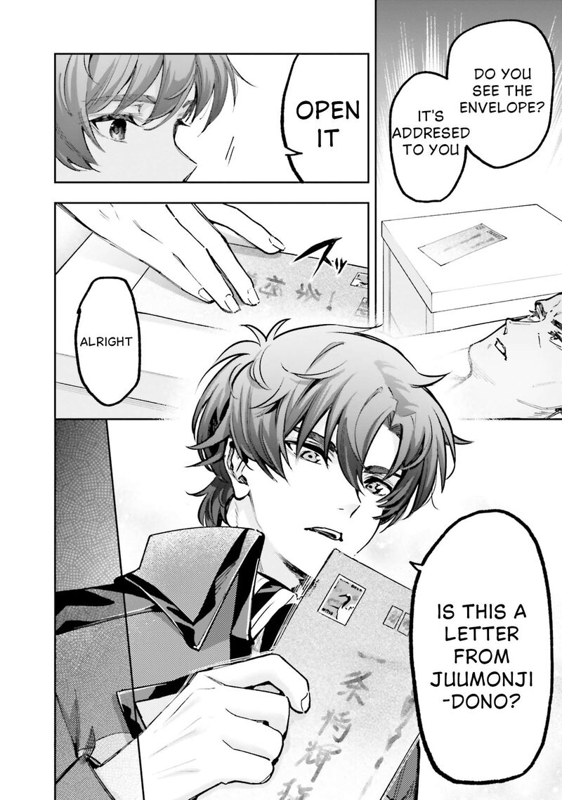 Mahouka Koukou No Rettousei Douran No Joshou Hen Chapter 12 Page 18