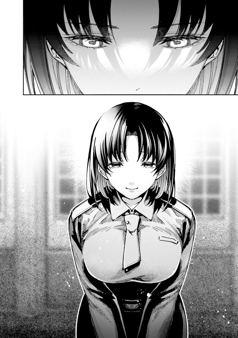 Mahouka Koukou No Rettousei Douran No Joshou Hen Chapter 12 Page 24