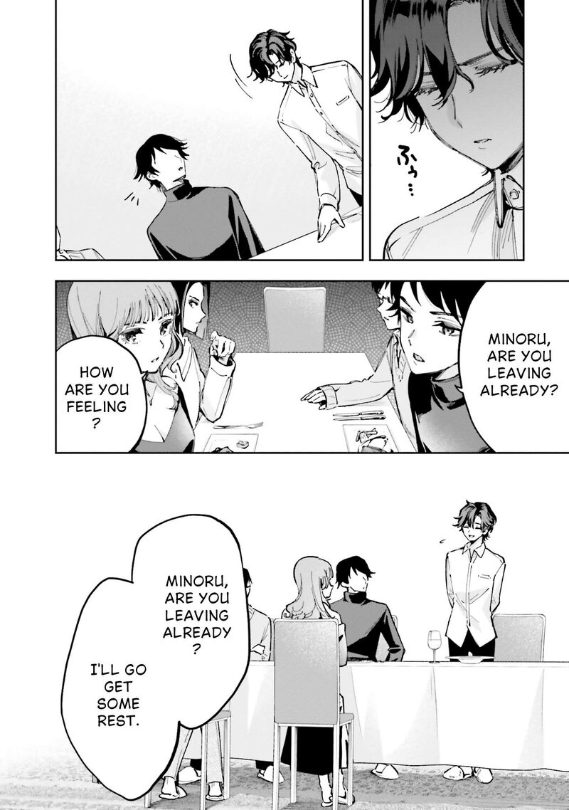 Mahouka Koukou No Rettousei Douran No Joshou Hen Chapter 12 Page 4
