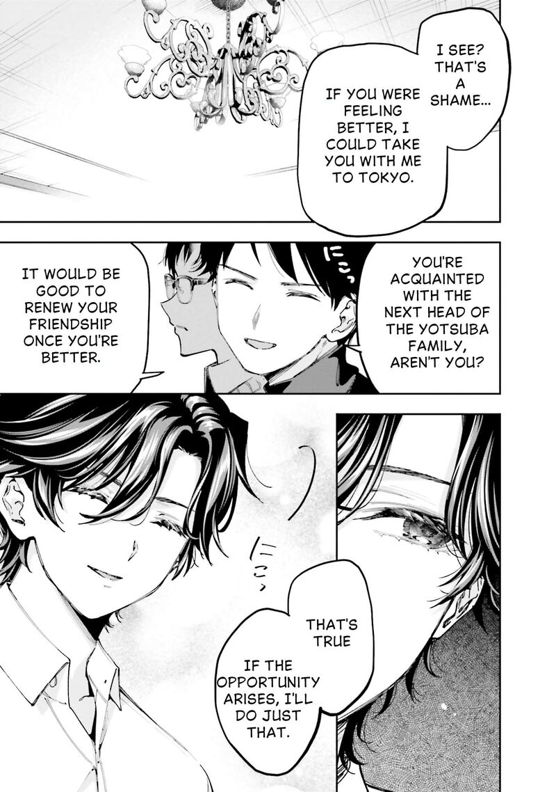 Mahouka Koukou No Rettousei Douran No Joshou Hen Chapter 12 Page 5