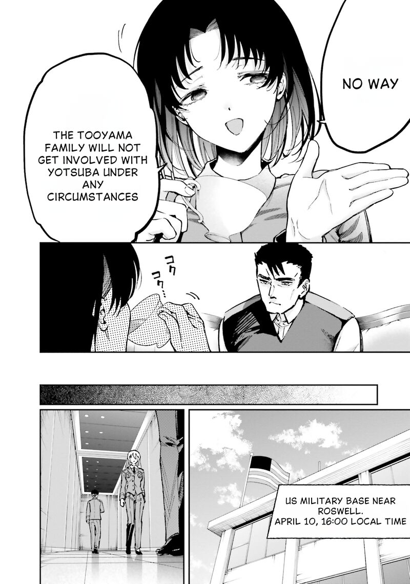 Mahouka Koukou No Rettousei Douran No Joshou Hen Chapter 13 Page 14