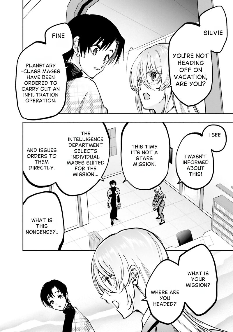 Mahouka Koukou No Rettousei Douran No Joshou Hen Chapter 13 Page 16