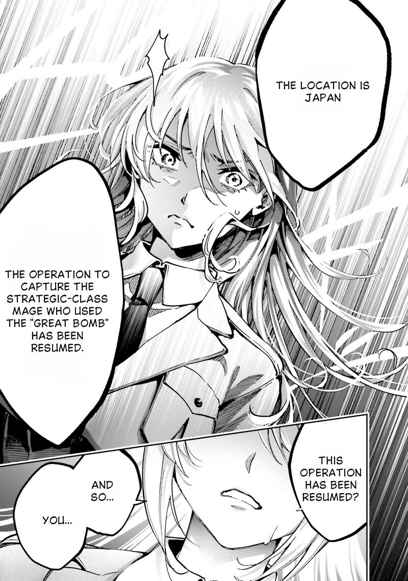 Mahouka Koukou No Rettousei Douran No Joshou Hen Chapter 13 Page 17